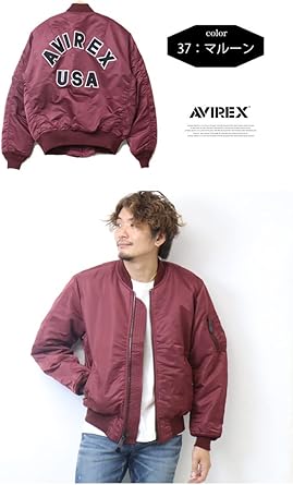 Amazon | AVIREX アビレックス MA-1ジャケット コマーシャル ロゴ